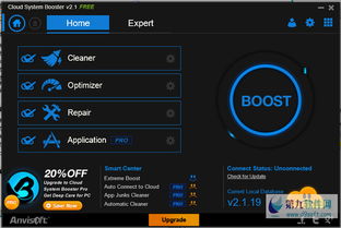 电脑软件最新更新合集与转帖工具 计算机软件研发的新动向