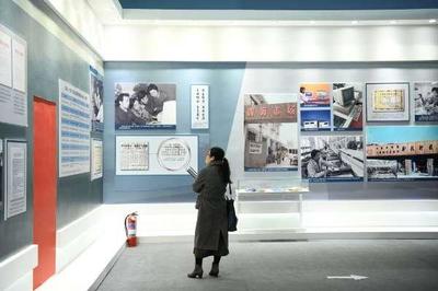 四十年创新脉动 中关村创新文化养成探秘