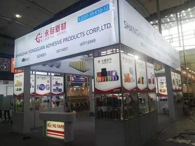 专业展览工程与软件研发 广州市尚观展览工程S&G EXHIBITION PROJECT CO.,L的多元发展